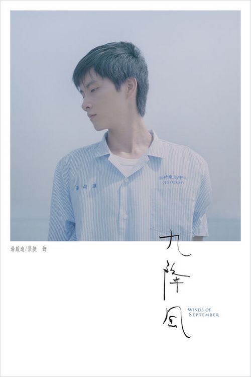 专升本要考学位证书吗
